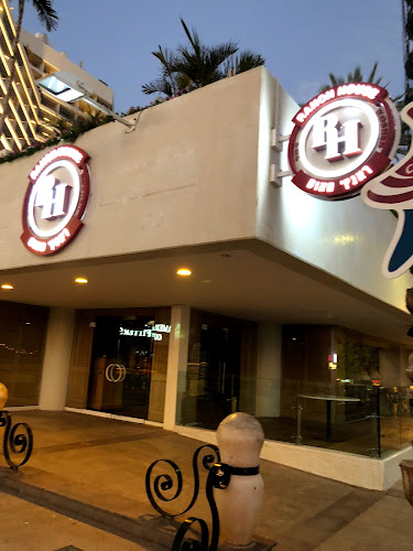 ראנץ' האוס - הסעדה