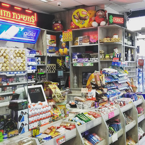 בא לי בטוב מרקט 24/6 - הסעדה