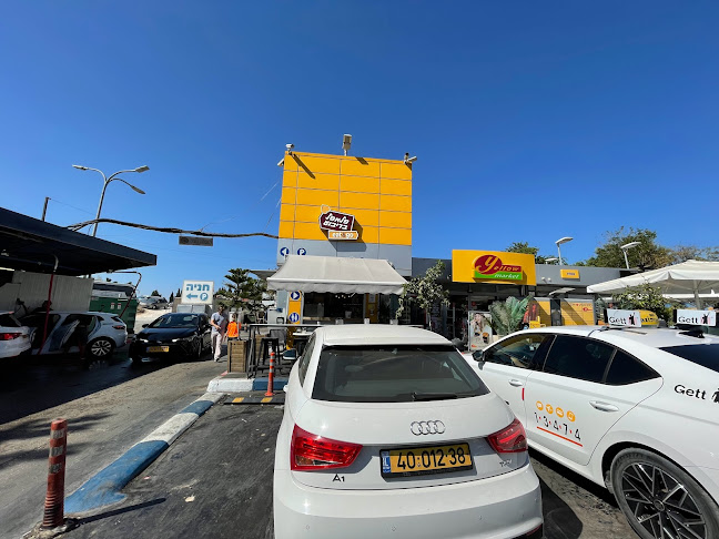 פז טופז, רמת השרון