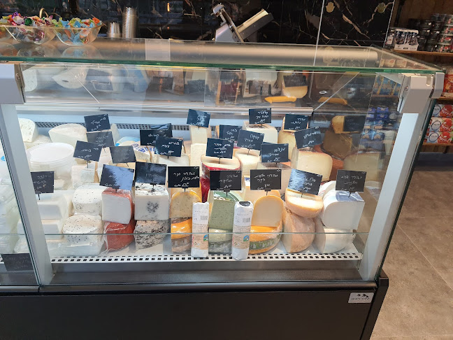 Comentarii opinii despre מעדניית האחים