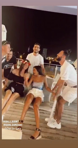 אטמוספירה אשדוד