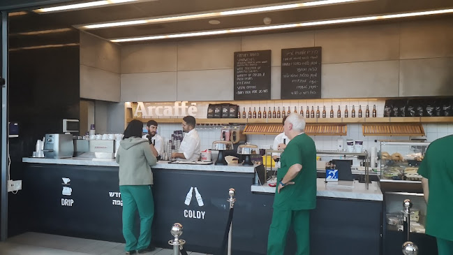 ארקפה אסותא - תל אביב-יפו