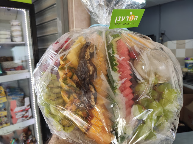 המרענן - אשדוד