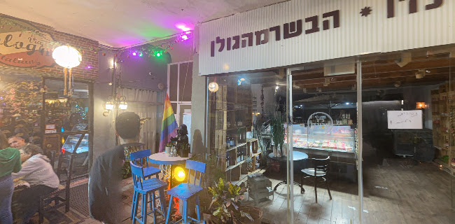 פורט 19 רמה"ש