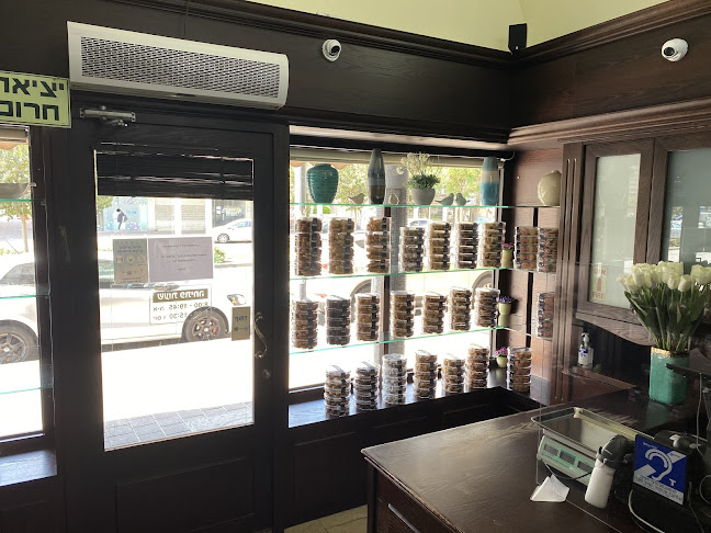 Opinii despre דודו אוטמזגין קרית אתא מרכז în קרית אתא - הסעדה