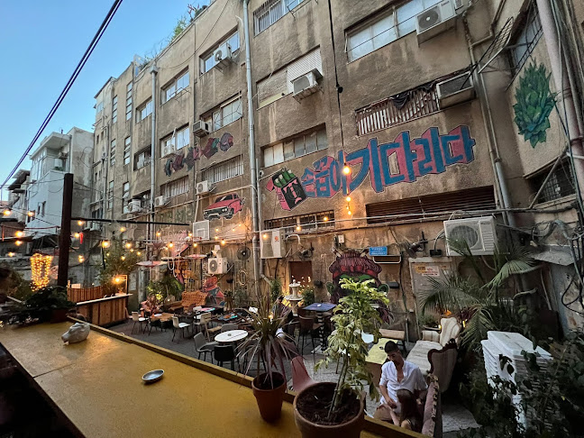 Hamashbir - תל אביב-יפו