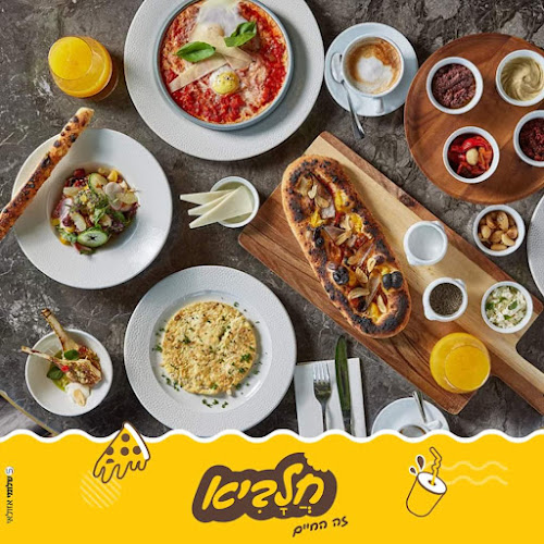 אלי כהן 46, אשקלון