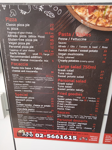 פיצה כמעט חינם