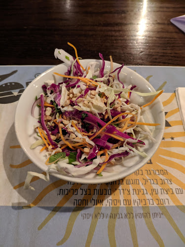 Comentarii opinii despre bbb רעננה