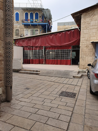 בית קפה אחים נגמי - הסעדה