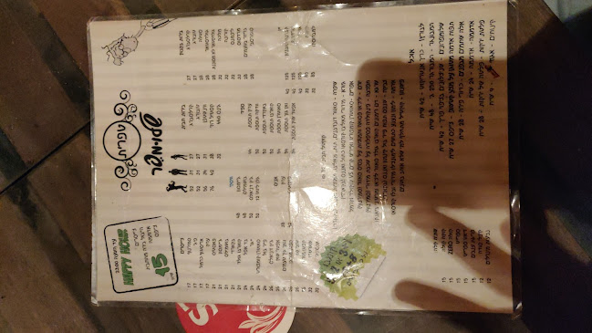 Opinii despre שלומפר în אשדוד - הסעדה