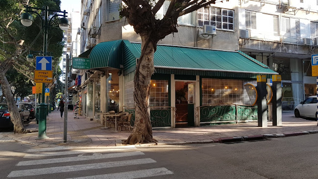 לה קוצ'ינה איטלקיה שכונתית - הסעדה