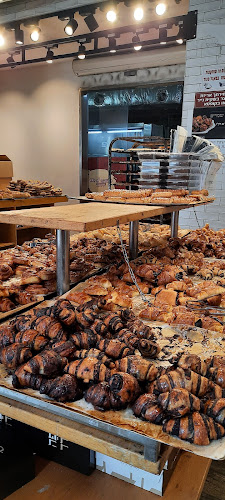 Opinii despre האופה מבגדד în פתח תקווה - הסעדה