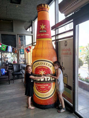 Opinii despre הספריה în באר שבע - הסעדה