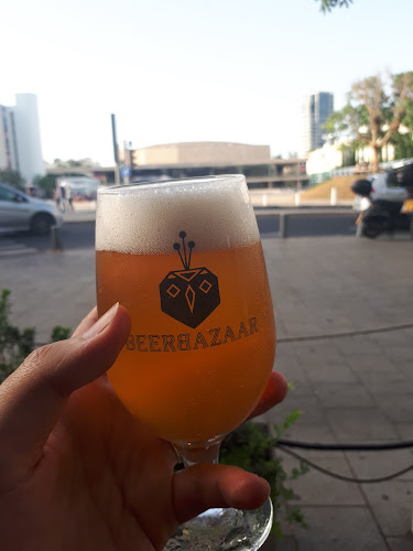 Comentarii opinii despre בירבזאר