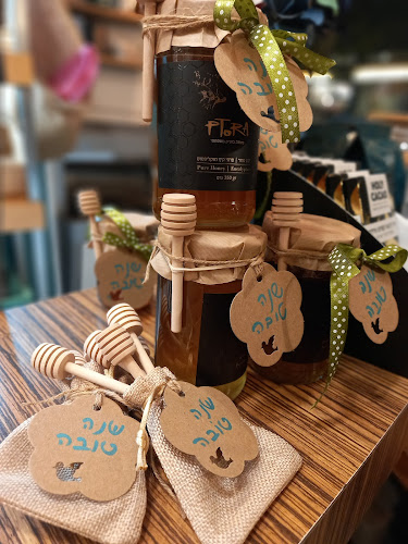 Comentarii opinii despre כיכר שינקין - לחם- קפה- שכונה