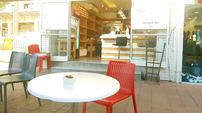 Opinii despre עוגיות מרוקאיות în חדרה - הסעדה