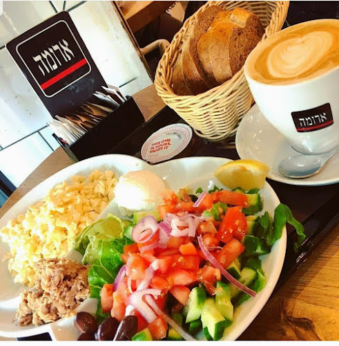 ארומה דיזנגוף (פינת גורדון)