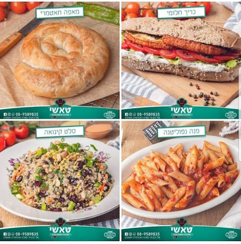 קייטרינג בשרי כשר טאשי גרוזיני בטעם הבית - אשקלון