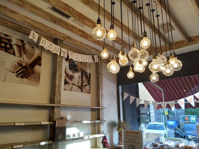 המלאכה 18, רעננה, 43661