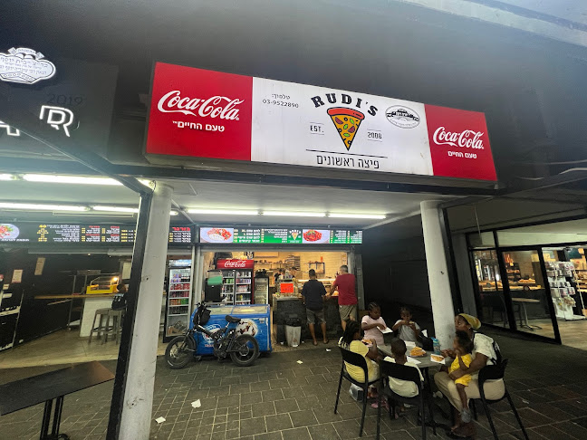 Comentarii opinii despre פיצה ראשונים