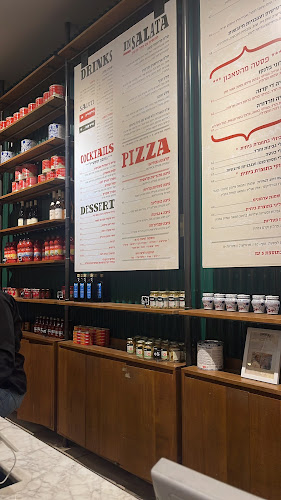 גומבה באר שבע - יס פלאנט - הסעדה