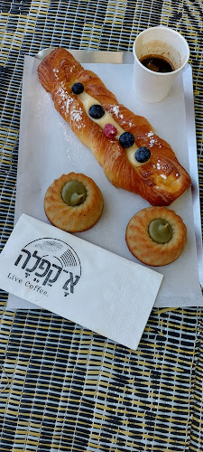 א-קפלה עגלת קפה - הסעדה