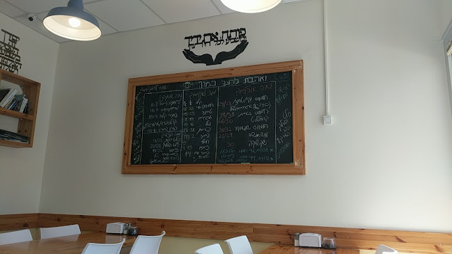 Opinii despre חומוס אליהו קרית אתא în קרית אתא - הסעדה