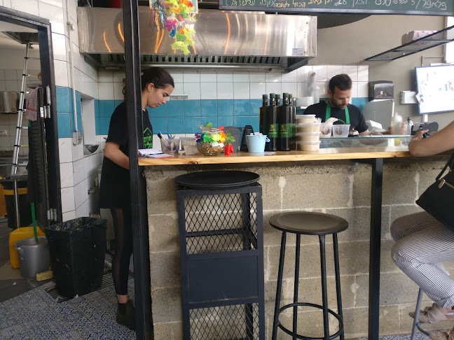 חומוס אליהו מודיעין