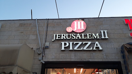 פיצה ירושלים 2