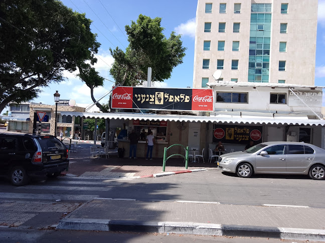 פלאפל צנעני