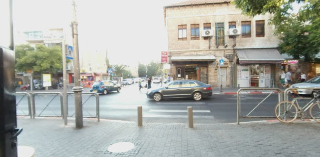 Opinii despre בורגרס בר în ירושלים - הסעדה