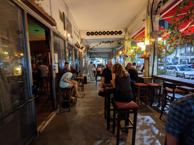 לילי רוז - תל אביב-יפו