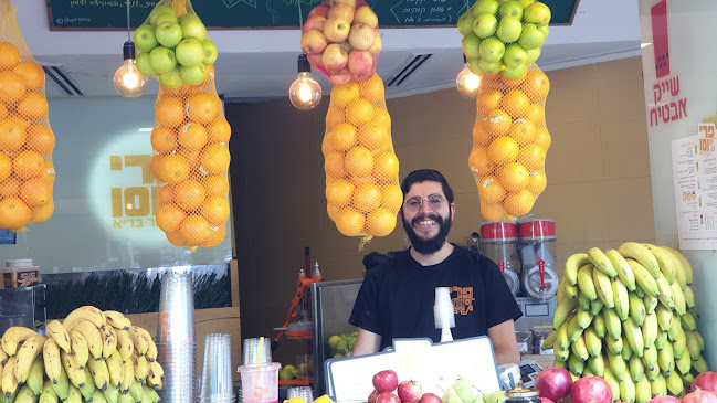 פרי 101 ראשל"צ - ראשון לציון