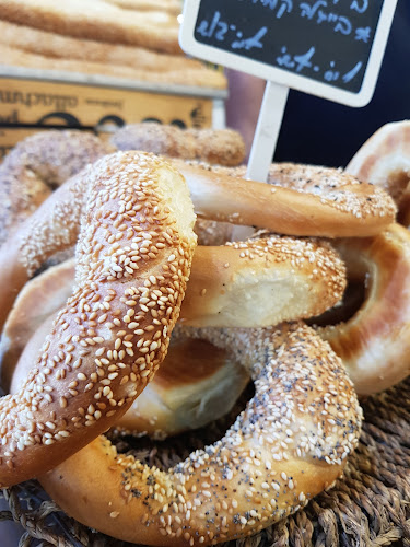 Opinii despre מאפיית אריאל în חיפה - הסעדה