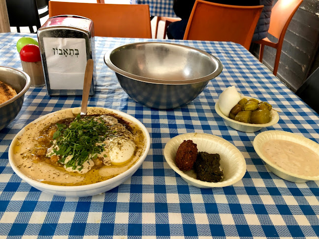 תנעמי חומוס-בר - הסעדה