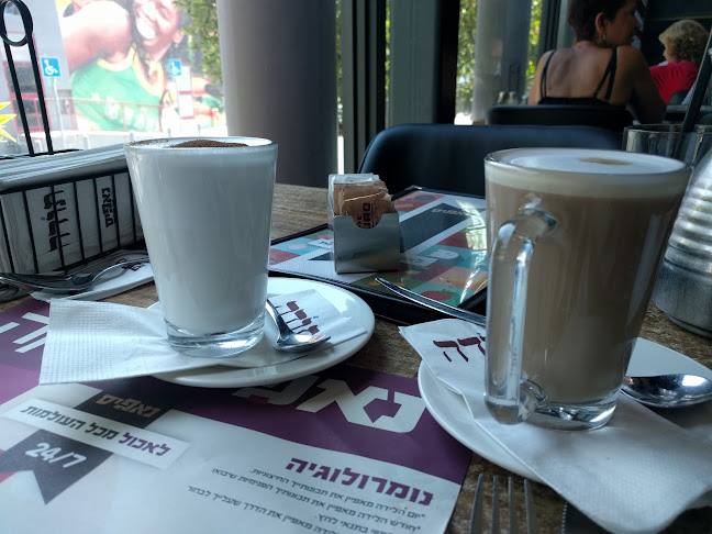 Opinii despre נאפיס ראשון לציון în ראשון לציון - הסעדה