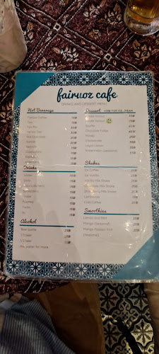 Fairouz Cafe - הסעדה