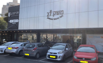 משק 27 סניף קרית ים