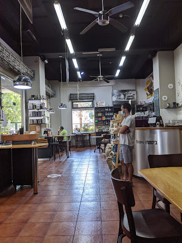 Opinii despre אוא קפה בעיר în חיפה - הסעדה