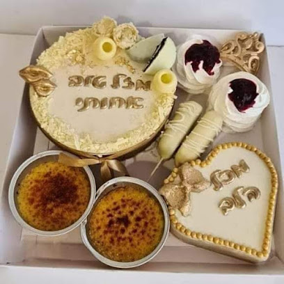 עוגות מעוצבות