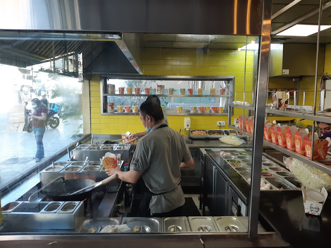 ווק ריפבליק - Wok Republic - הסעדה