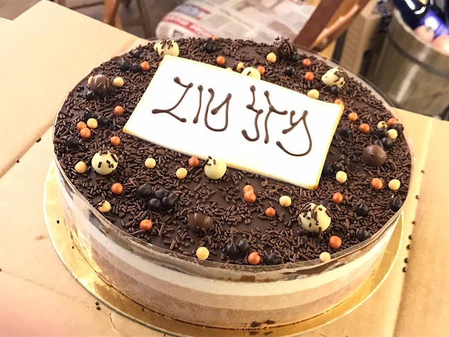 Opinii despre עינוגים în ירושלים - הסעדה