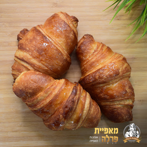 שדרות בן גוריון 84 מתחם הרבמד (צמוד לשופרסל קריית מוצקין, 2642439