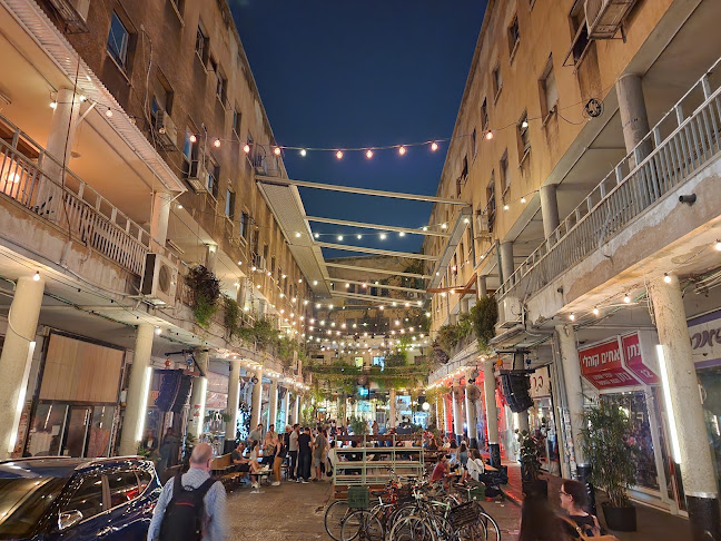 Comentarii opinii despre תדר