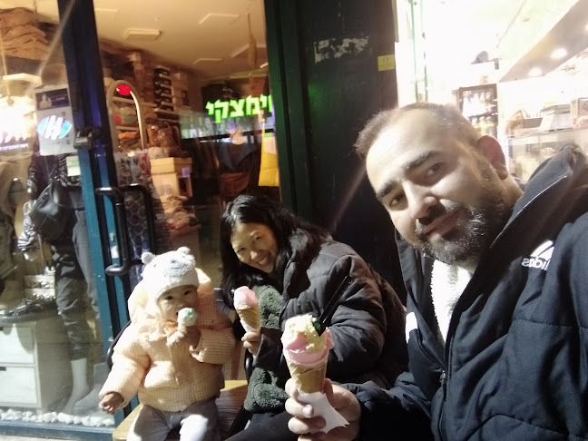 אחוזה 120, רעננה