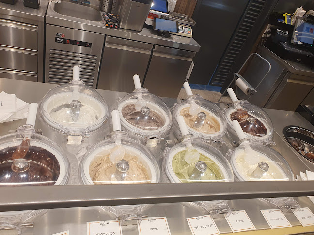 תוצרת הארץ 3, פתח תקווה, 4951734