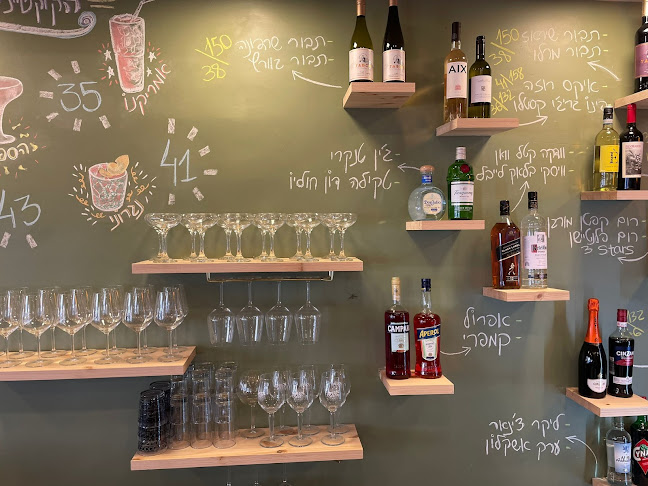 פיצה קארינה