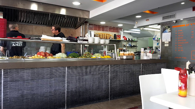 שווארמה אמיר