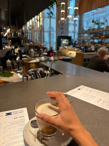 קפה אסיף Cafe ASIF - תל אביב-יפו